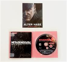 METALGEAR