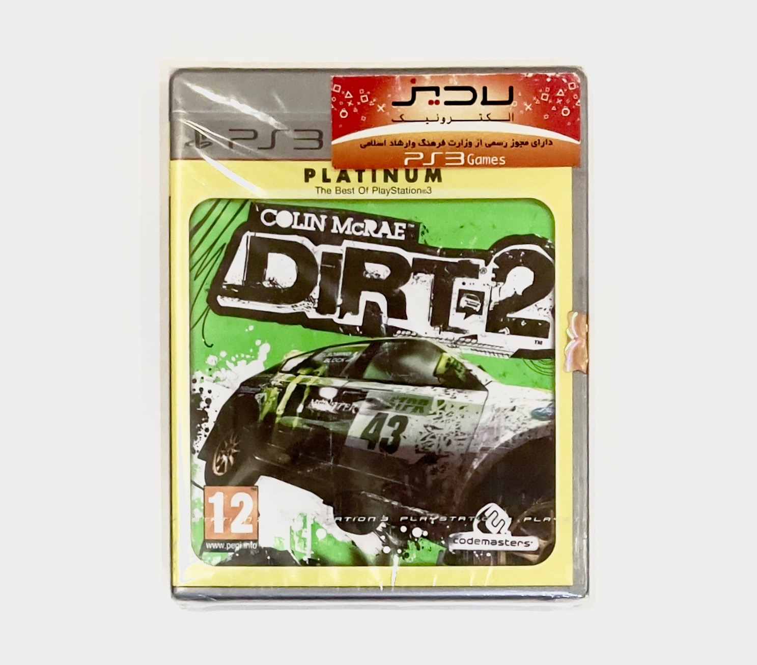 پلمپ DIRT 2 PS3