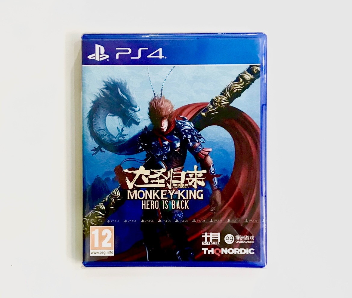 پلمپ آکبند MONKEY KING HERO IS BACK PS4 اروپا