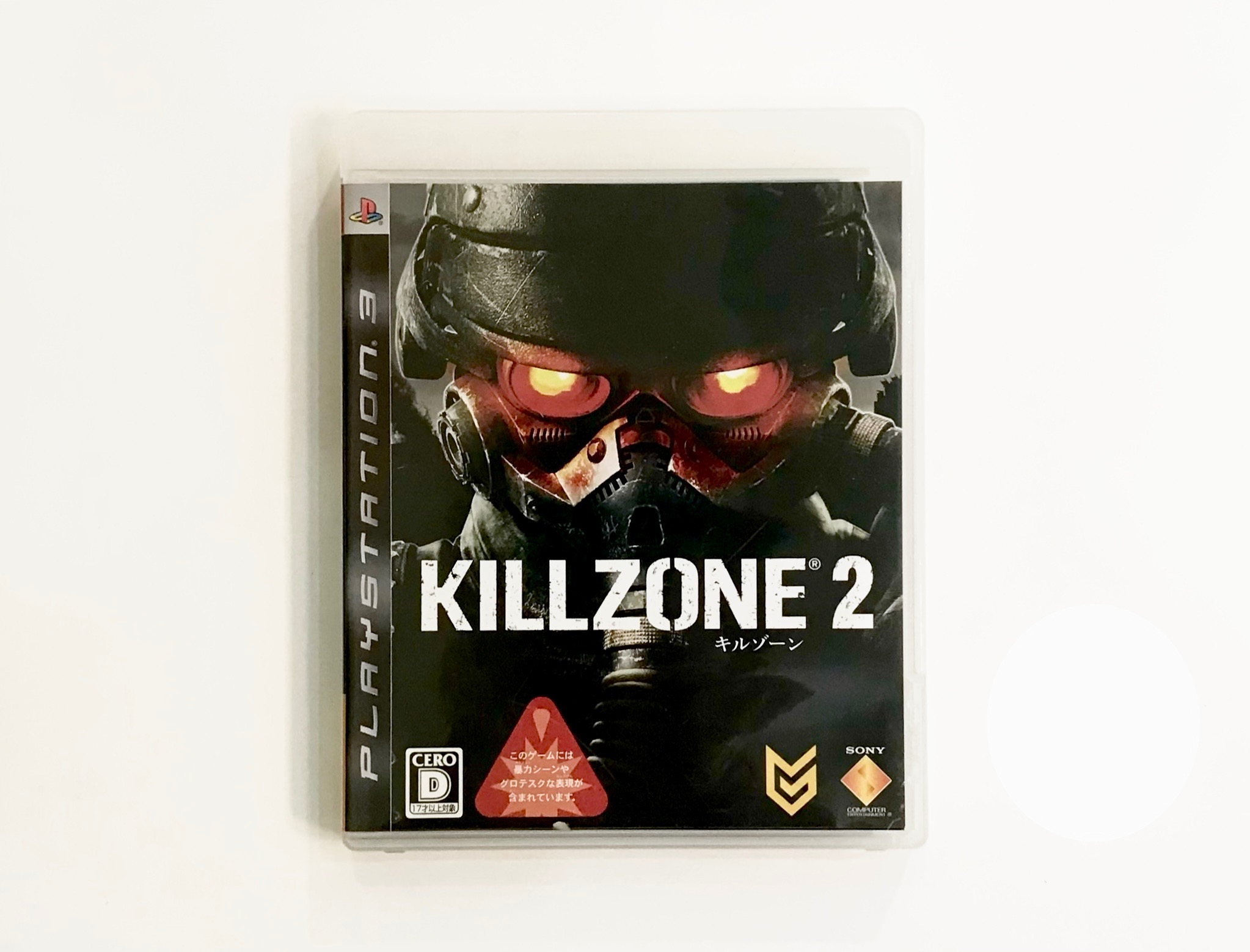 Killzone 2 PS3 پلمپ باز ریجن ژاپن