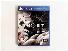 Ghost