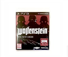 Wolfenstein