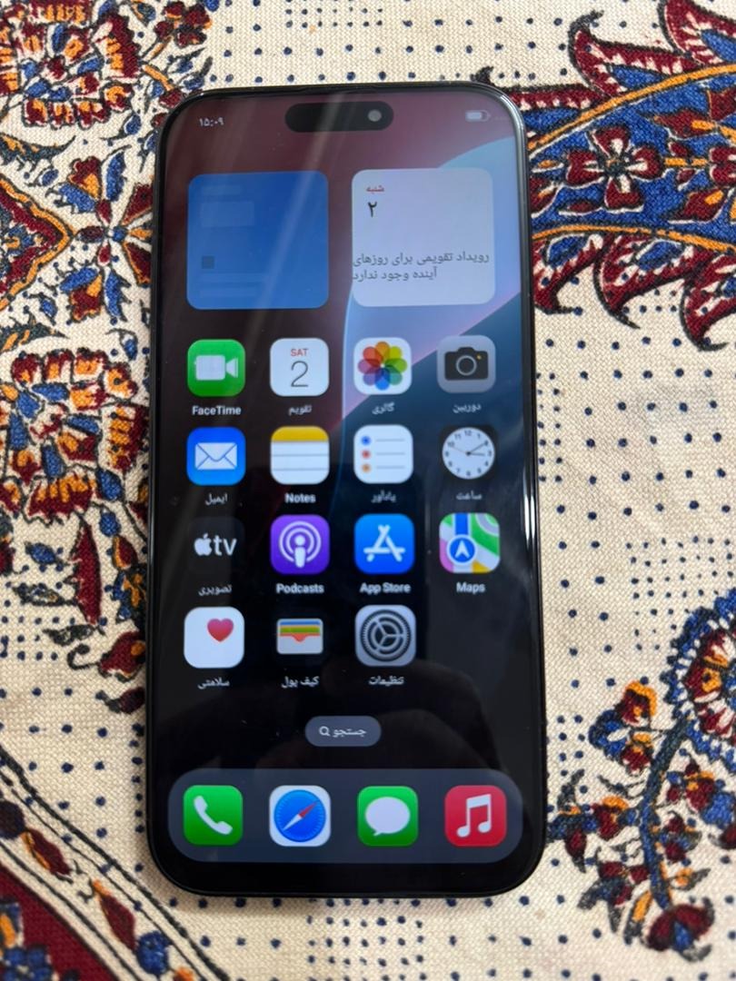 آیفون 16pro max