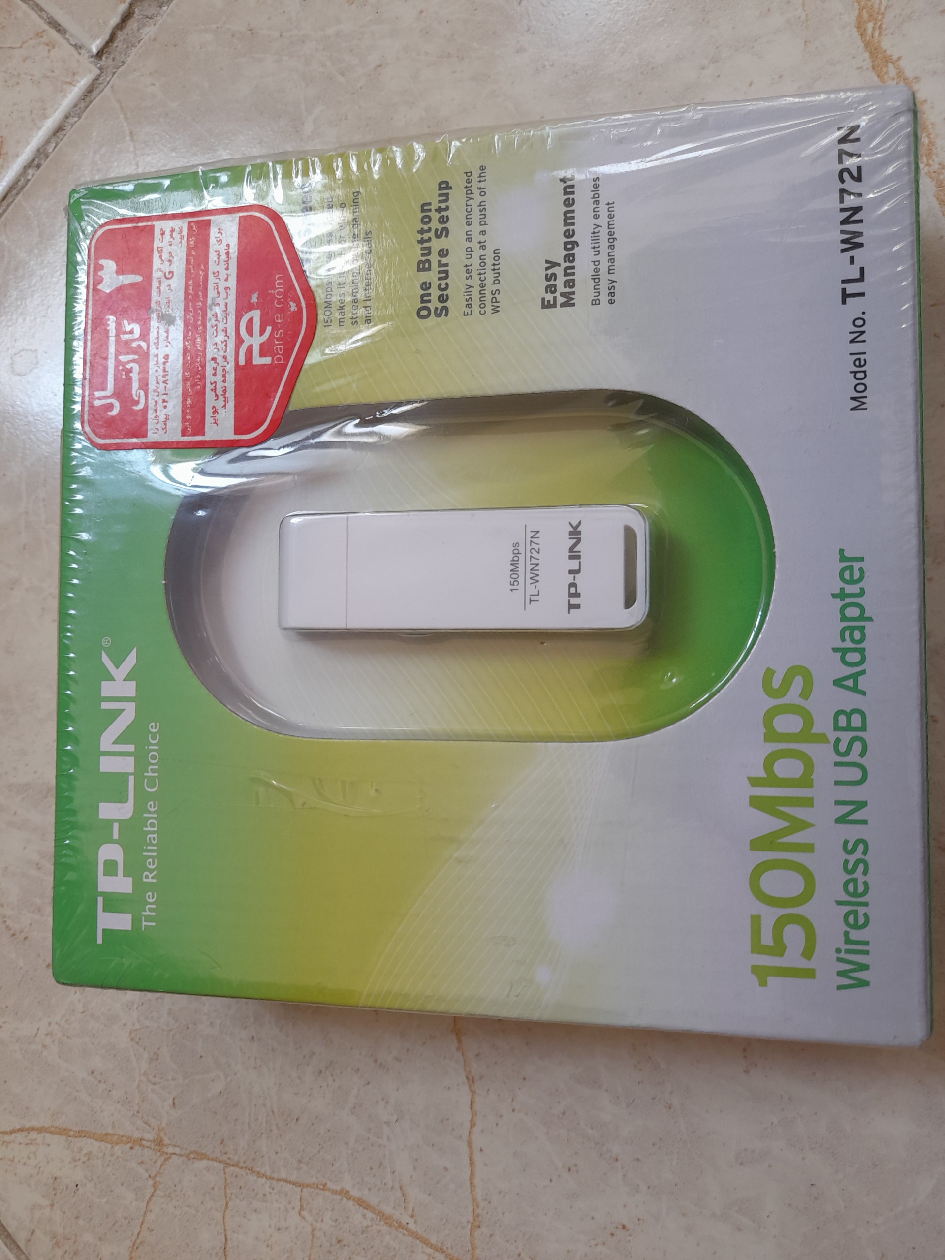 دانگل WIFI TP_LINK