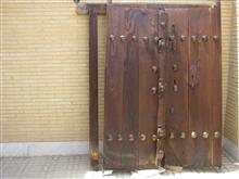 درب
