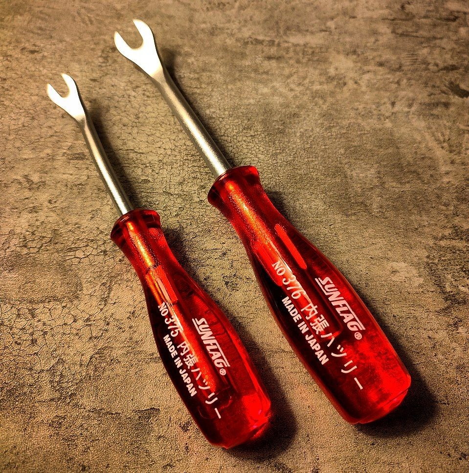 ست خارکش یا خاردرآر سان فلگ ژاپن Sunflag