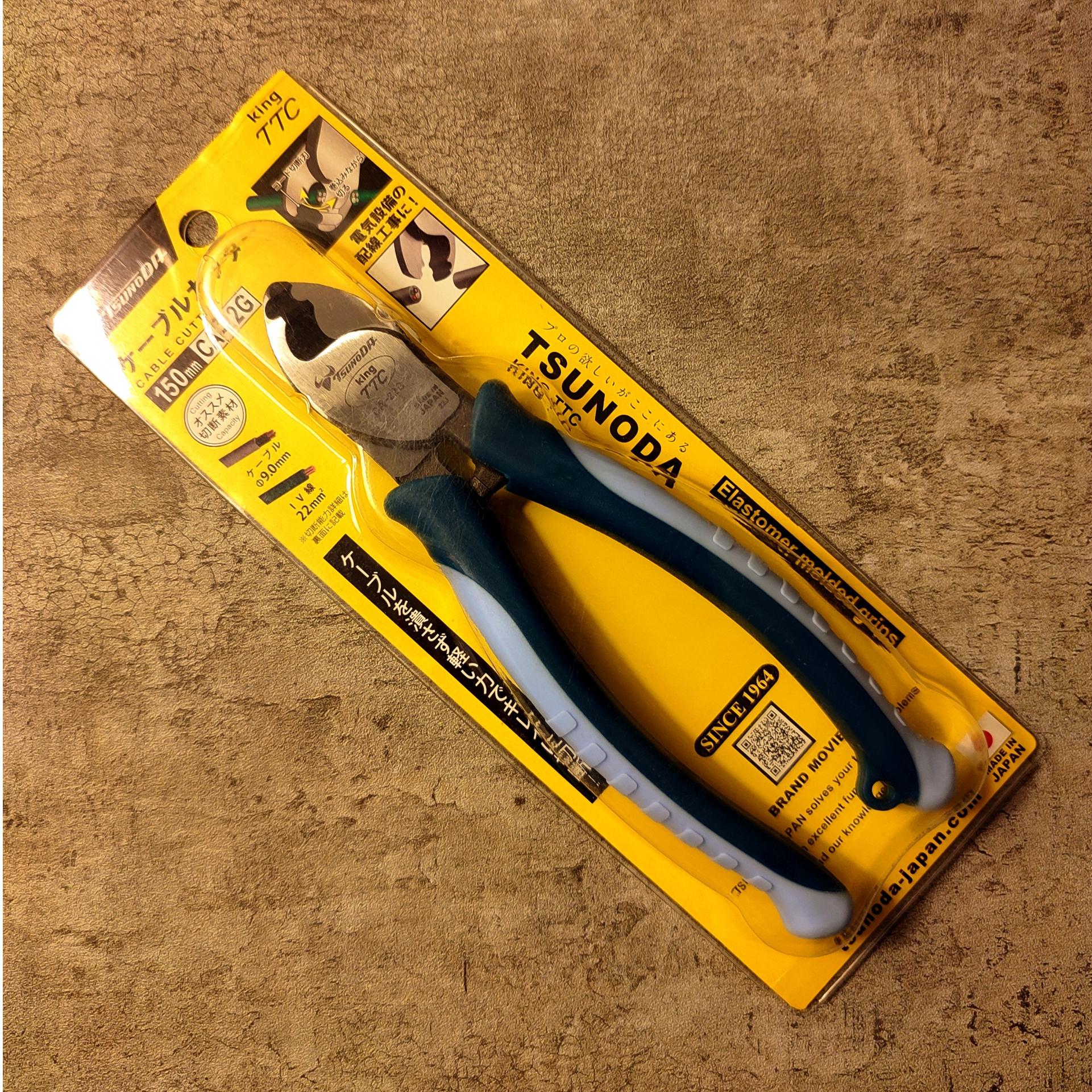 انبر کابل بر 150 تسونودا ژاپن Tsunoda