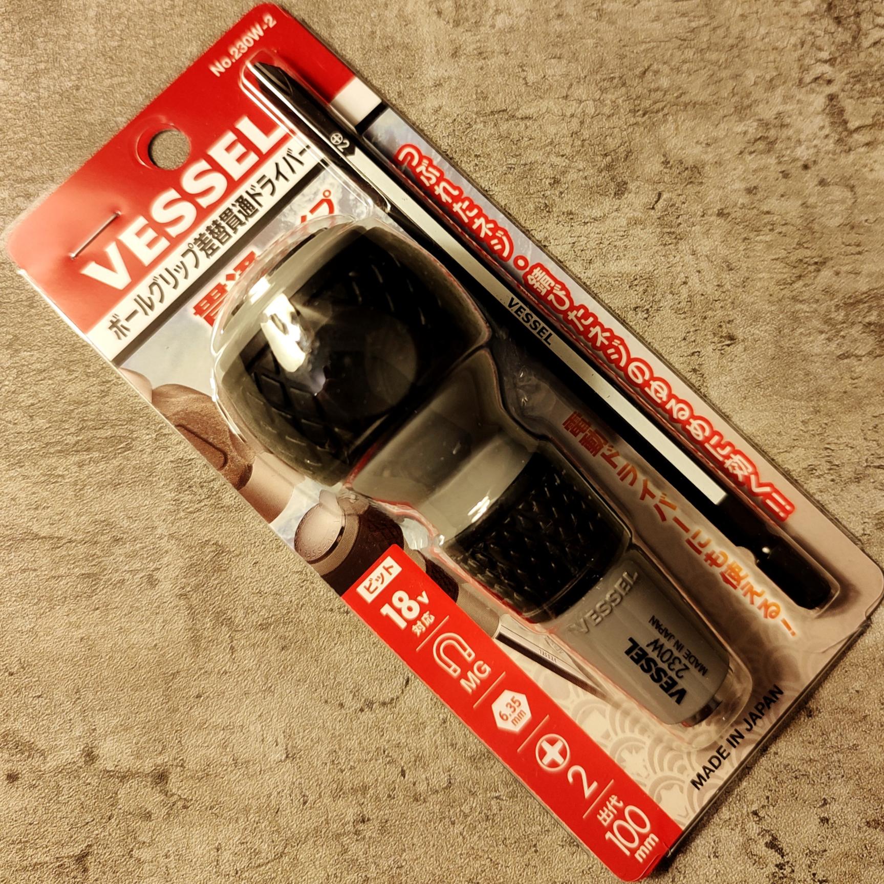 پیچ گوشتی چهارسو بال گریپ ضربه خور وسل ژاپن Vessel