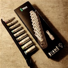 مجموعه