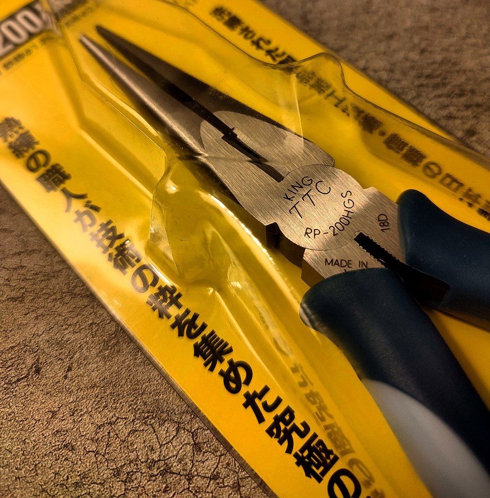 دم باریک 8 اینچ تسونودا ژاپن Tesunoda