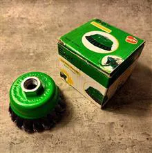برس