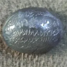 نگین