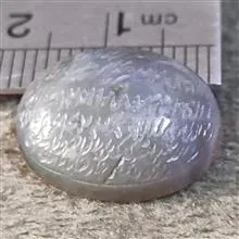 نگین