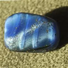 مهره