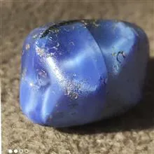 مهره