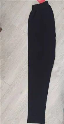 شلوار