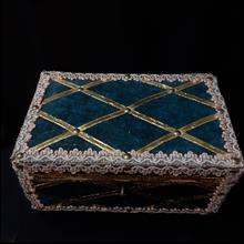 مجری