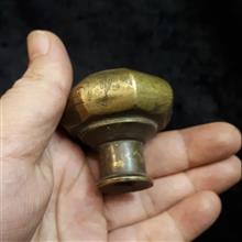 سر