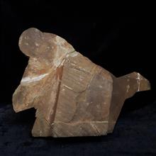 مهر
