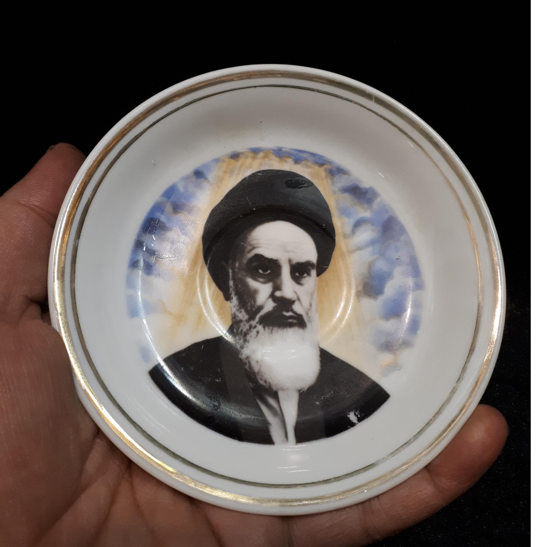 نلبکی امام ژاپنی