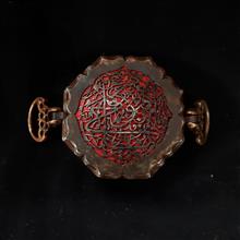 بازوبندفولادی
