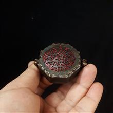 بازوبندفولادی