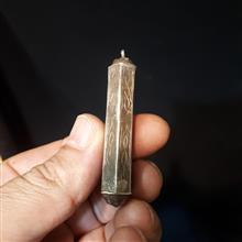 لول
