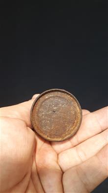 روغن