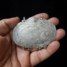 آویز