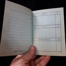 شناسنامه