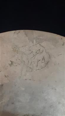 درب