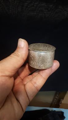حبدان