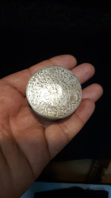 حبدان