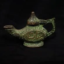 چراغ