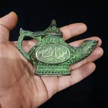 چراغ