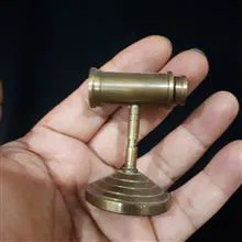 دروبین