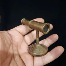 دروبین