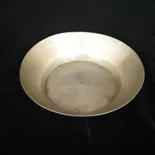 جام