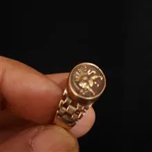 انگشتر
