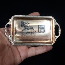 سینی