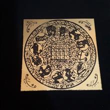 اسطرلاب