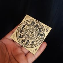 اسطرلاب