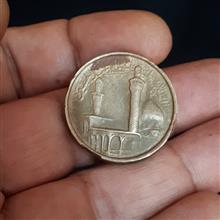 سکه