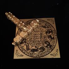 اسطرلاب