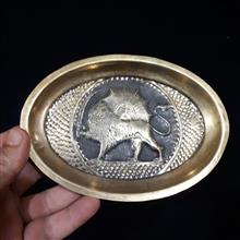 سینی