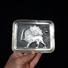 سینی