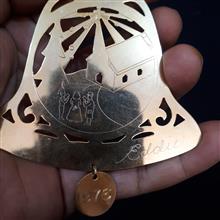 گردنی