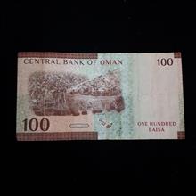 اسکناس