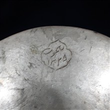 درب