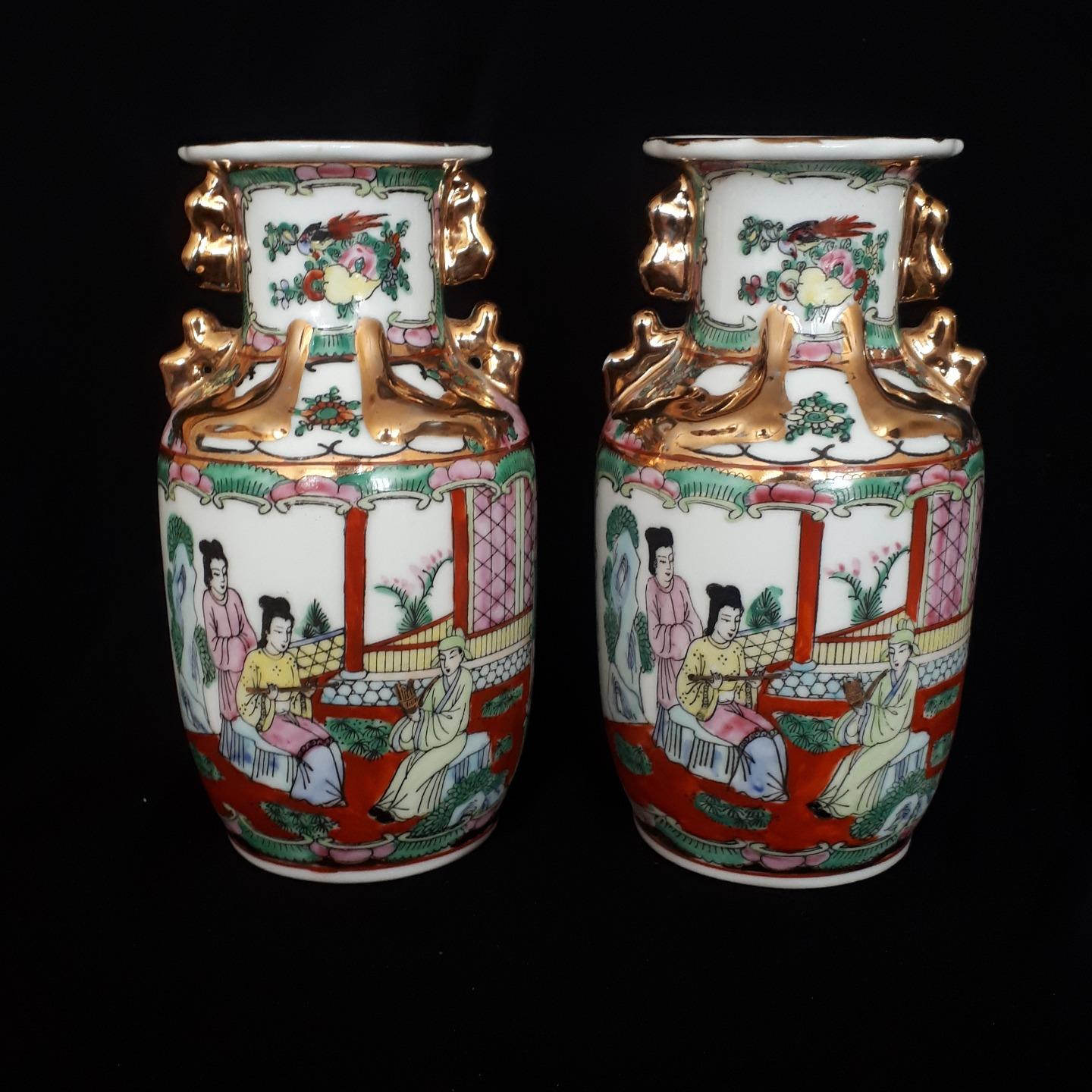 گلدان مرغی دسته دار پر کار طلا دار 16 سانتی چین
